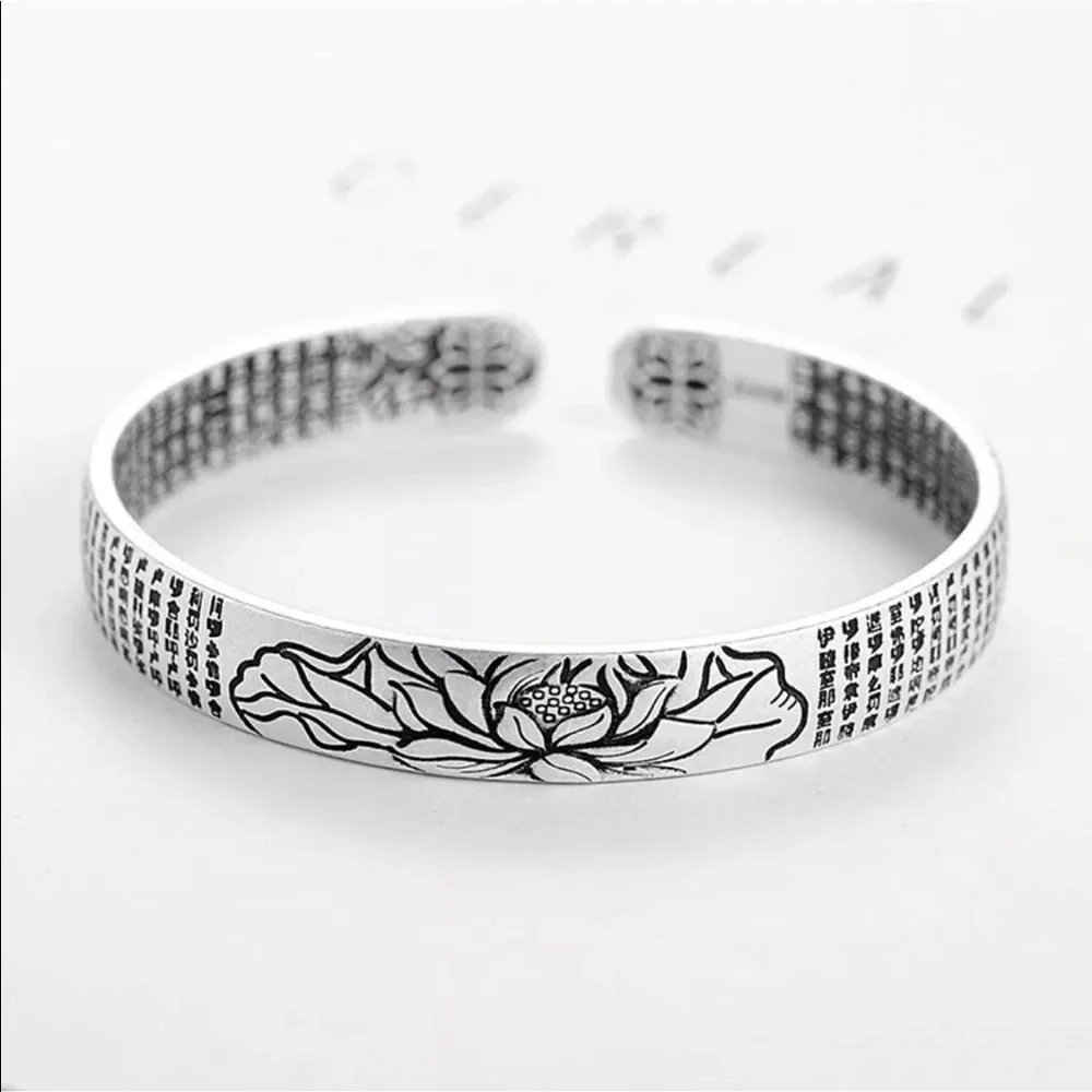 Lotus Heart Sutra unisex silver bracelet